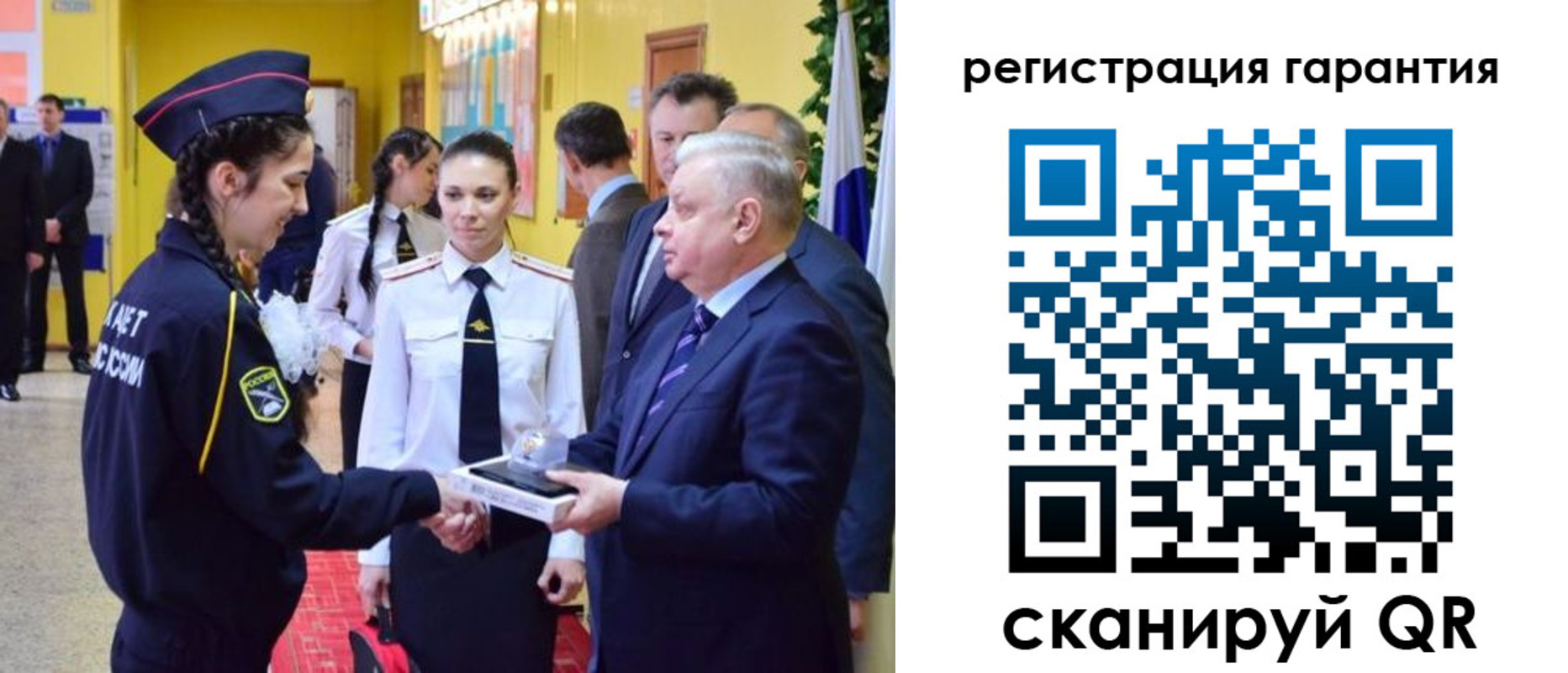 временная регистрация адрес в Марксе